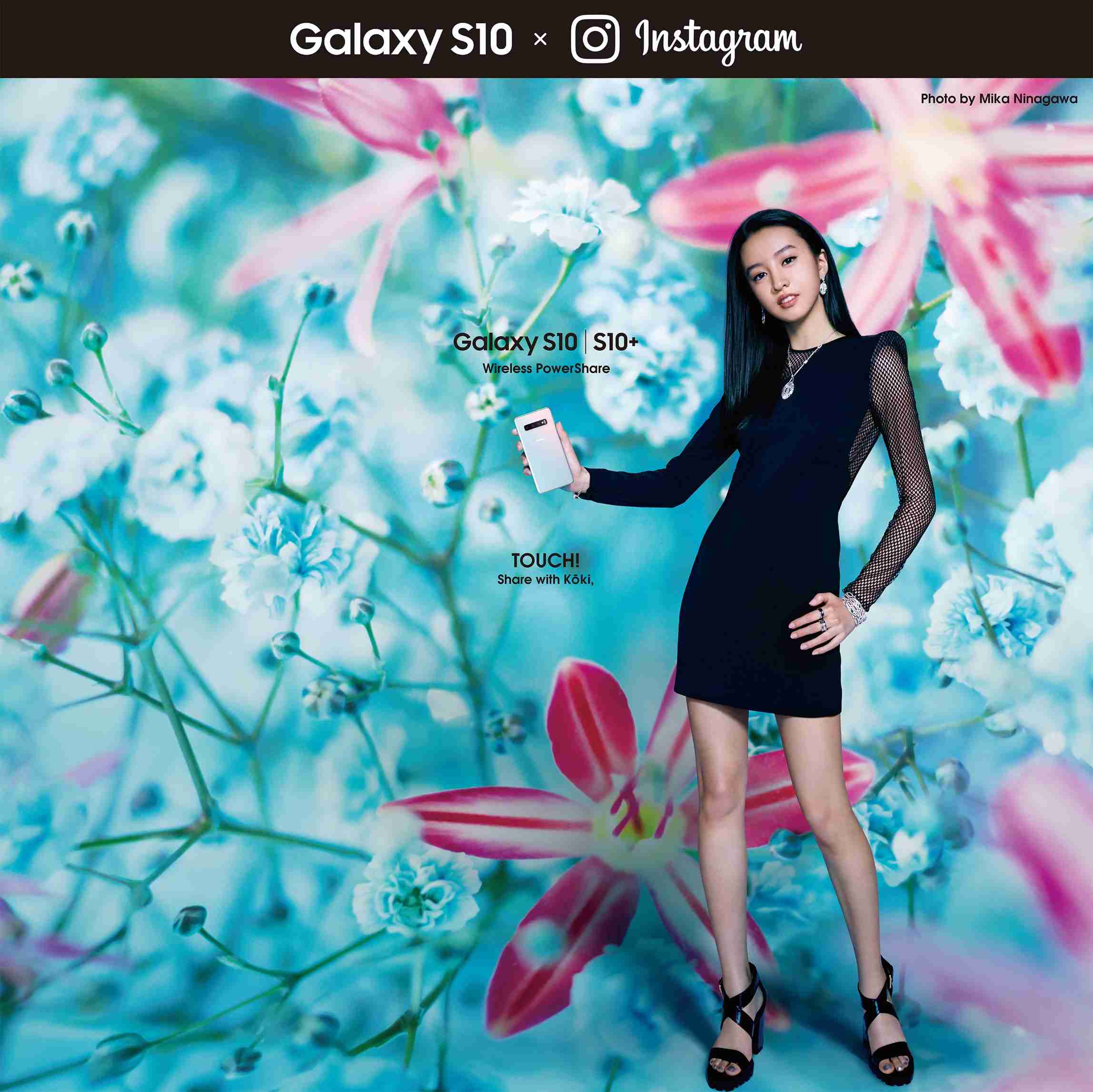 【Koki, × 蜷川実花　第二弾】爽やかBlueなKoki,さんと充電をシェアする「Share with Koki,」｜Galaxyのプレスリリース