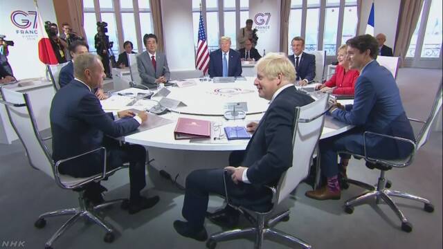 Ｇ７サミット「首脳宣言」採択見送り 1975年の開始以来初めて | NHKニュース