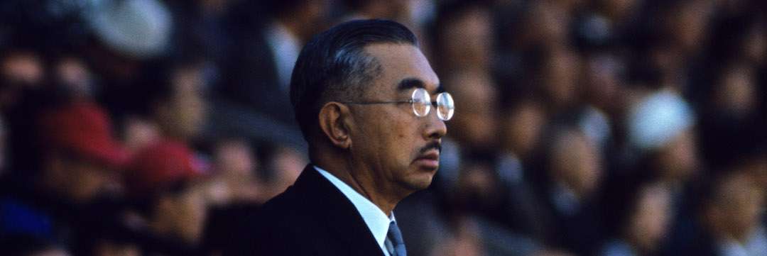 「何故攻撃に出ぬか…」太平洋戦争下の昭和天皇「お言葉」の数々（辻田 真佐憲） | 現代ビジネス | 講談社（1/4）