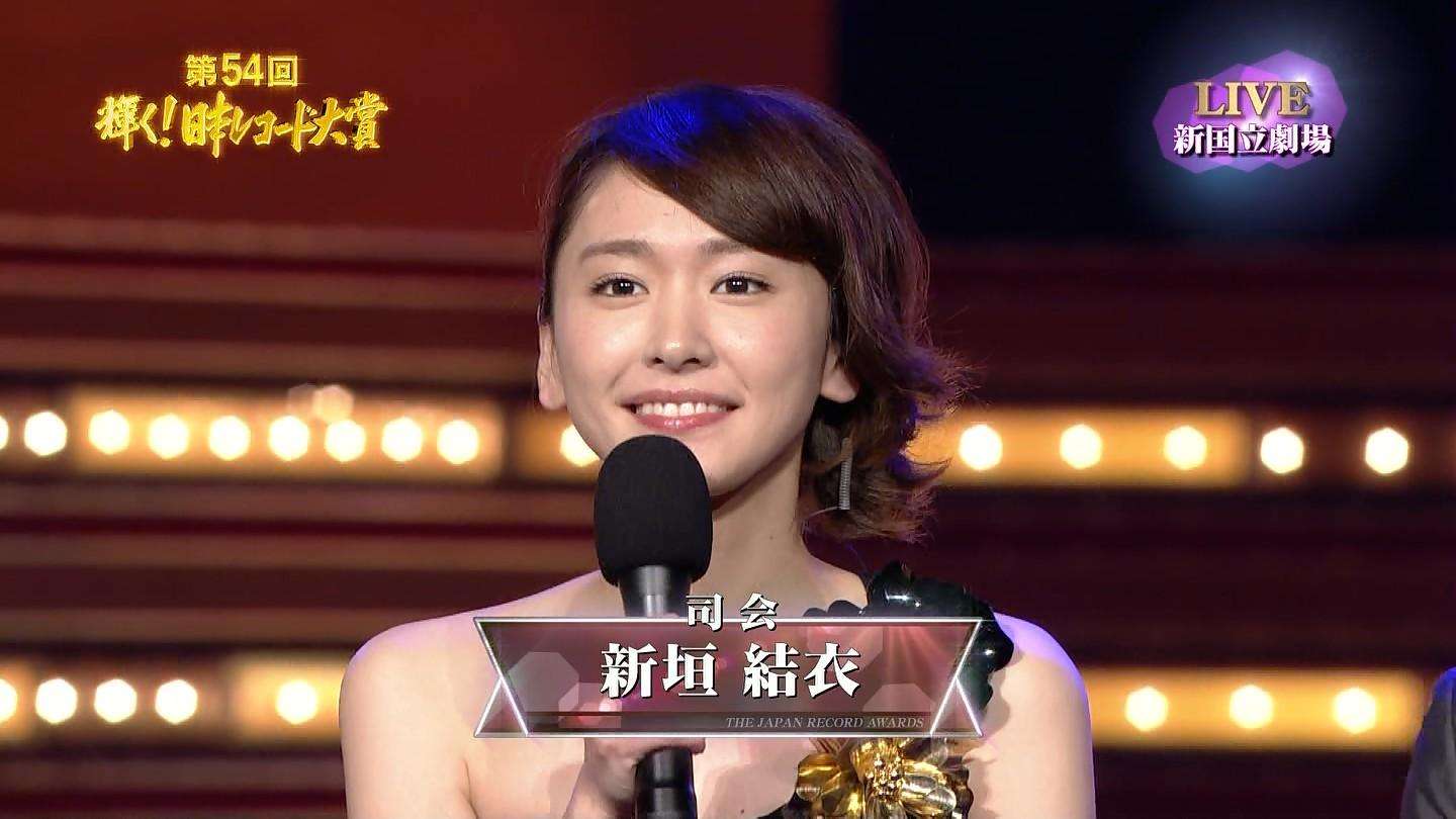 【画像】色んな新垣結衣が見たい