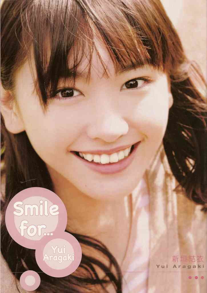 【画像】色んな新垣結衣が見たい