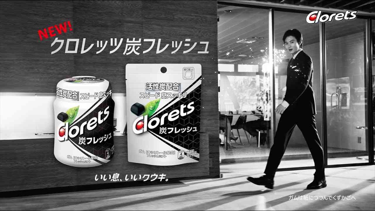 クロレッツ 炭フレッシュ WEB CM『炭フレッシュ登場』篇 - YouTube