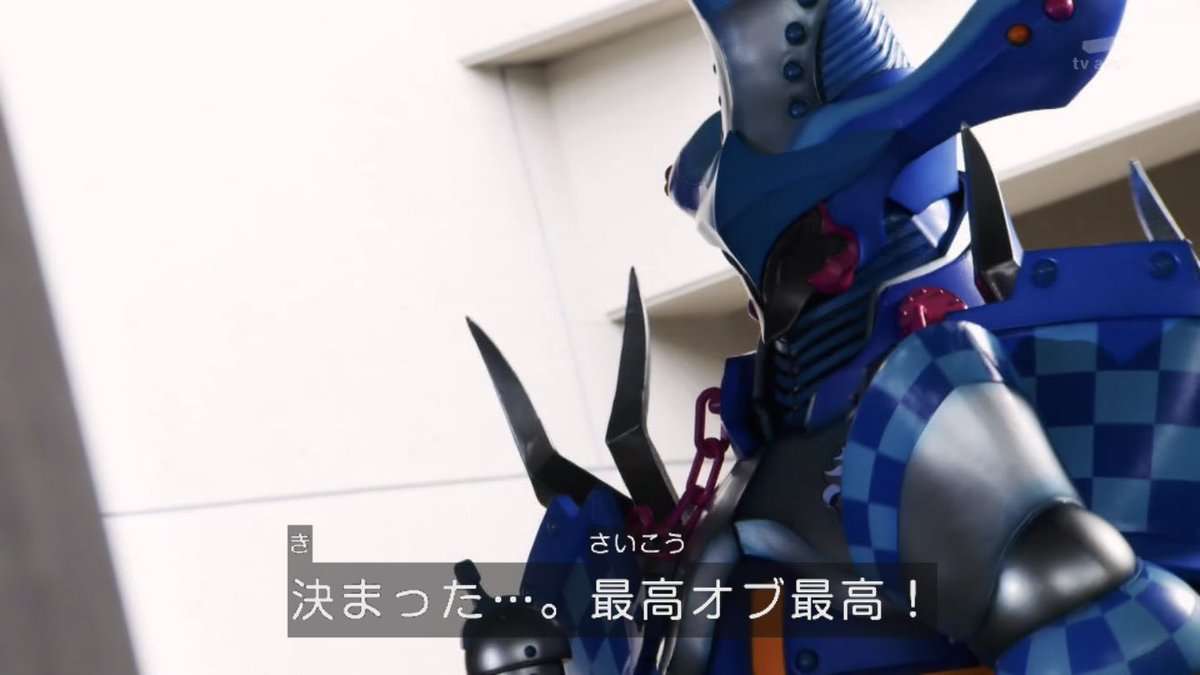 声優・緑川光のハマり役だったアニメキャラランキング