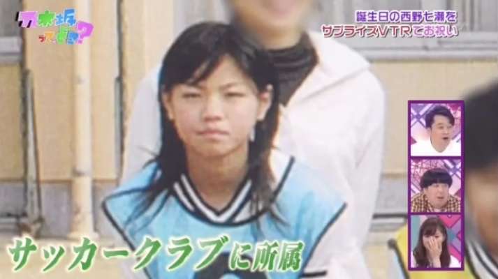 西野七瀬、ジャケットスタイルで新境地のカッコよさ 「第二ステージ」への思い語る