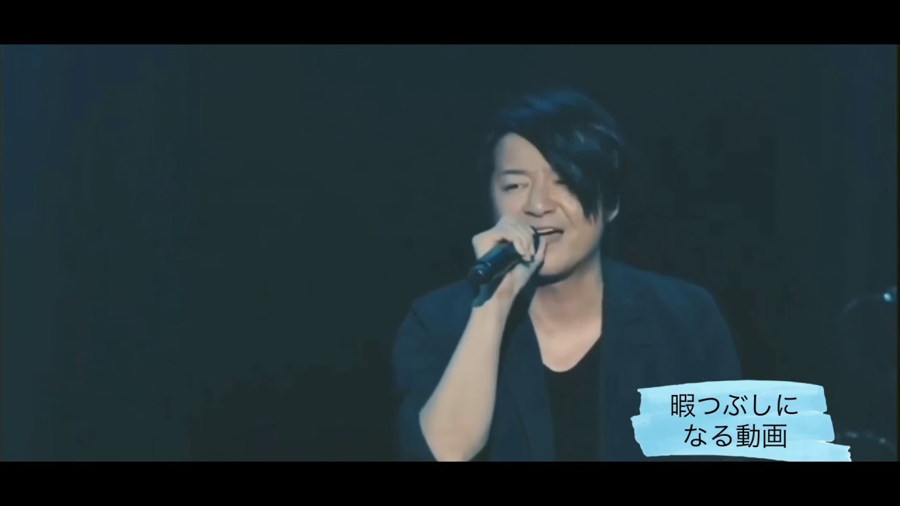 桜井和寿 GLAY コラボ HOWEVER - YouTube