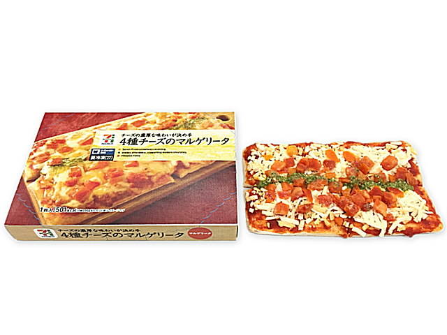 セブンイレブンのおすすめ商品