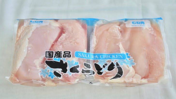 オススメの鶏胸レシピ教えて下さい!