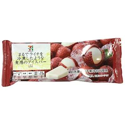 セブンイレブンのおすすめ商品