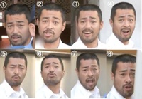 「こっち見んな」な画像が集まるトピ