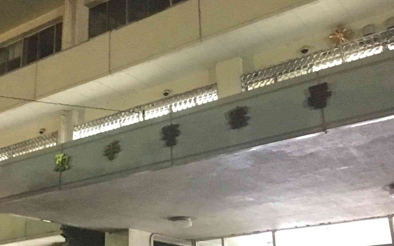 「あおり運転殴打」犯人はマンション事業を手掛ける43歳会社経営者 | 文春オンライン