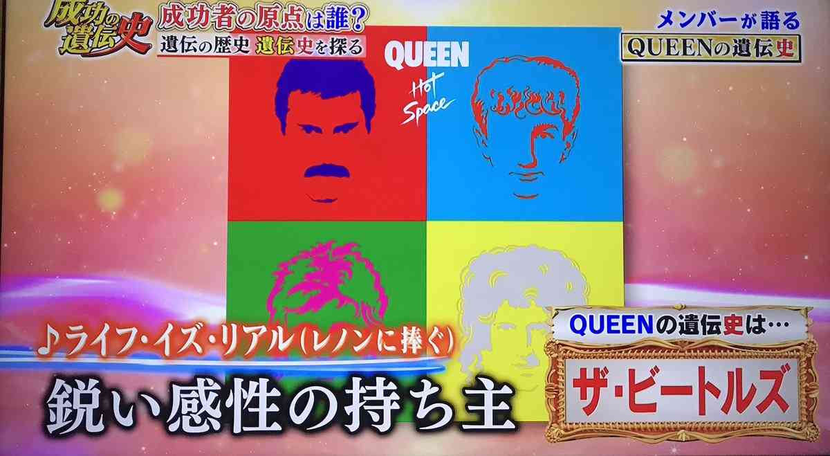 ≪洋楽≫おすすめのMV