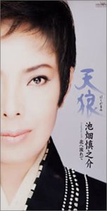 【8月】意識低い系トピ