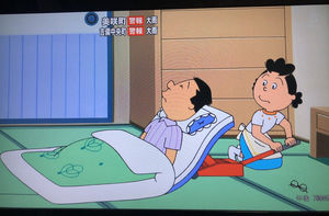 子供を早く起こしたい！