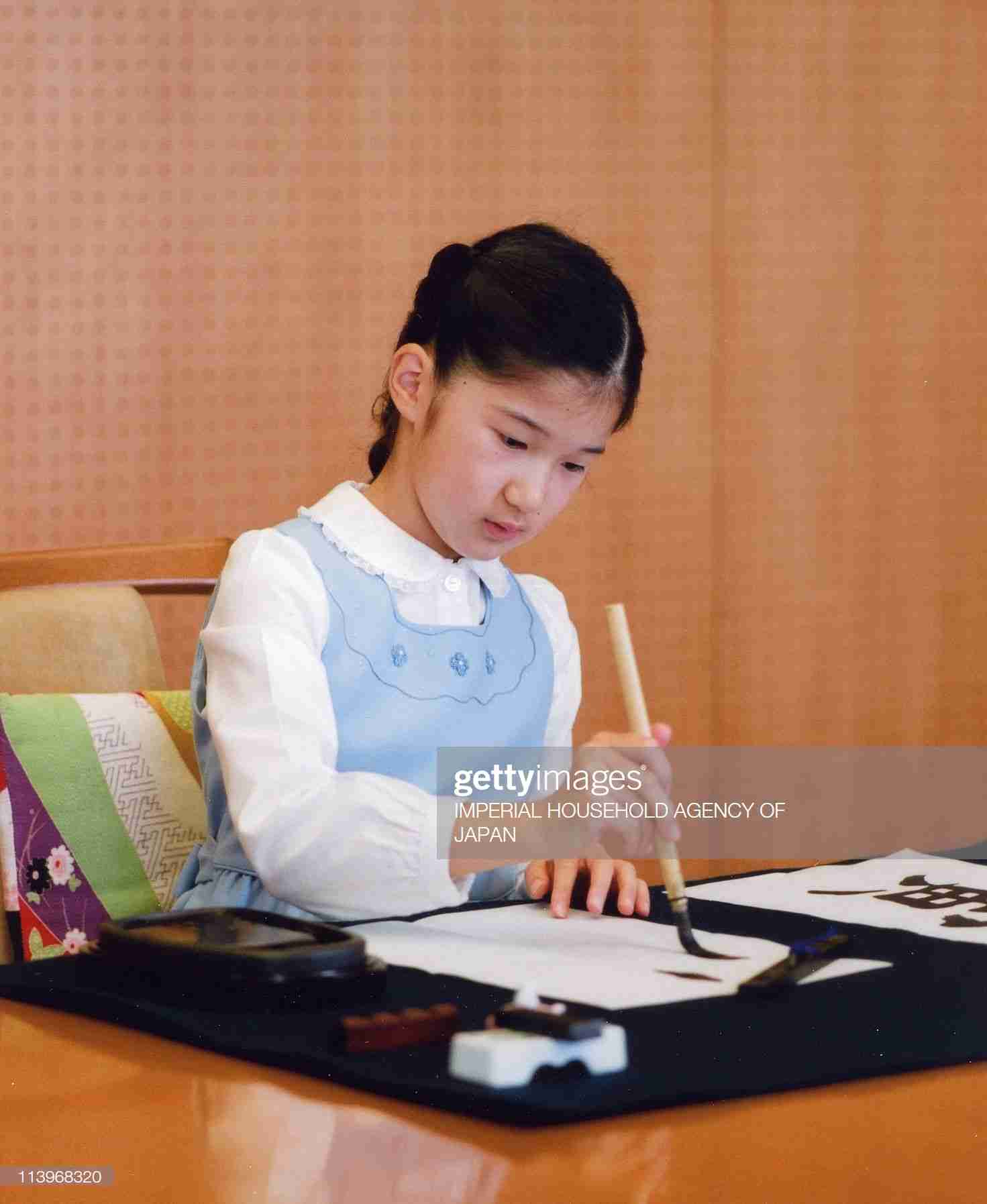 愛子さま 学習院の国際系学部に進学か、学内では志望者急増