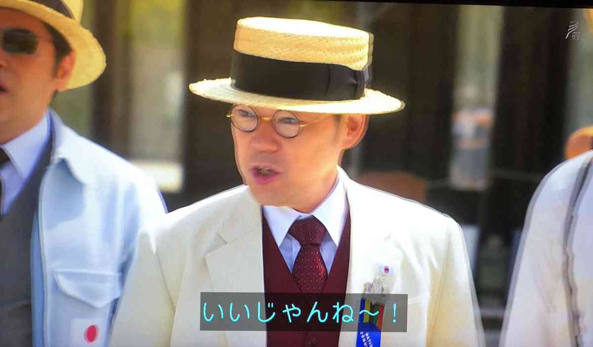 【実況・感想】いだてん～東京オリムピック噺～(29)　「夢のカリフォルニア」