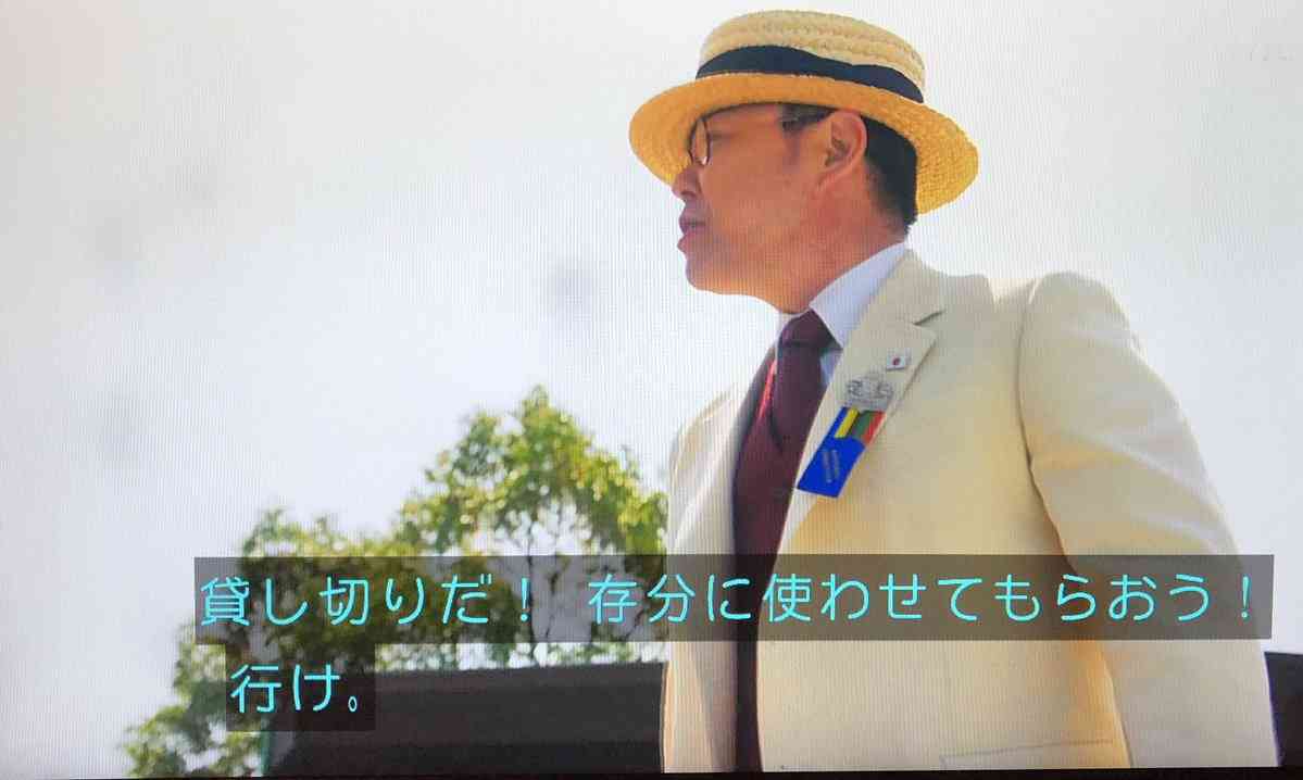 【実況・感想】いだてん～東京オリムピック噺～(29)　「夢のカリフォルニア」