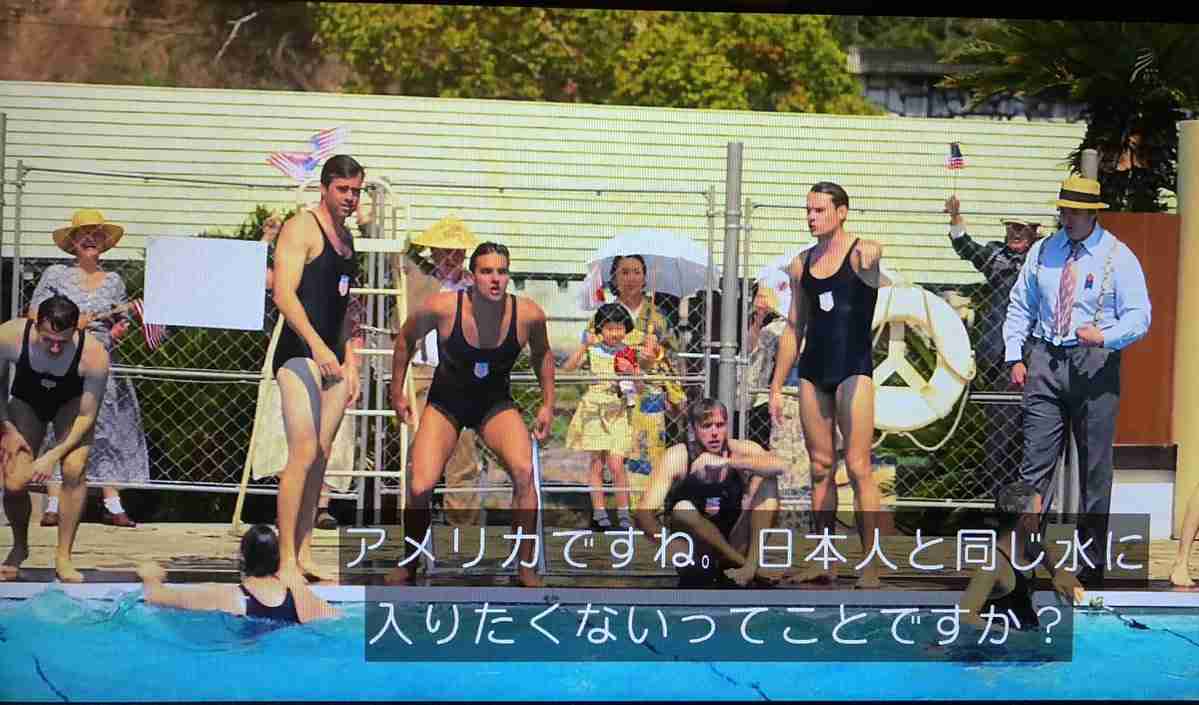 【実況・感想】いだてん～東京オリムピック噺～(29)　「夢のカリフォルニア」