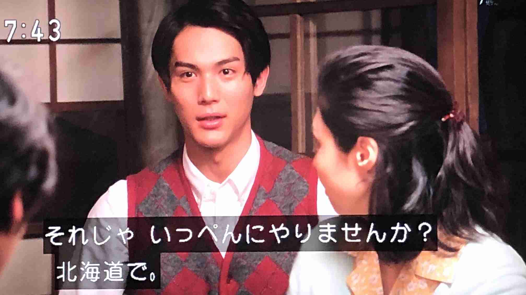 【なつぞら】第18週　なつよ、どうするプロポーズ