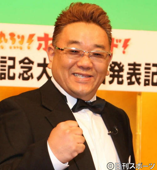 伊達みきお「違法に」ライブチケットが20倍で転売 - お笑い : 日刊スポーツ