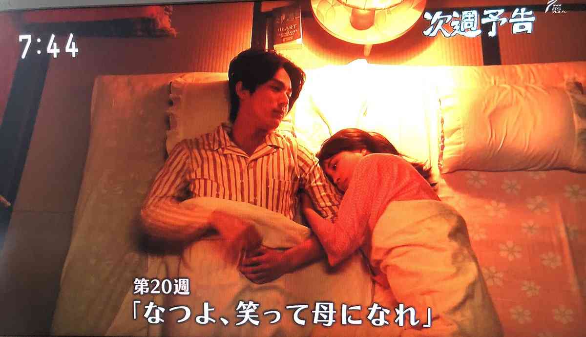 【なつぞら】第19週　なつよ、開拓者の郷へ