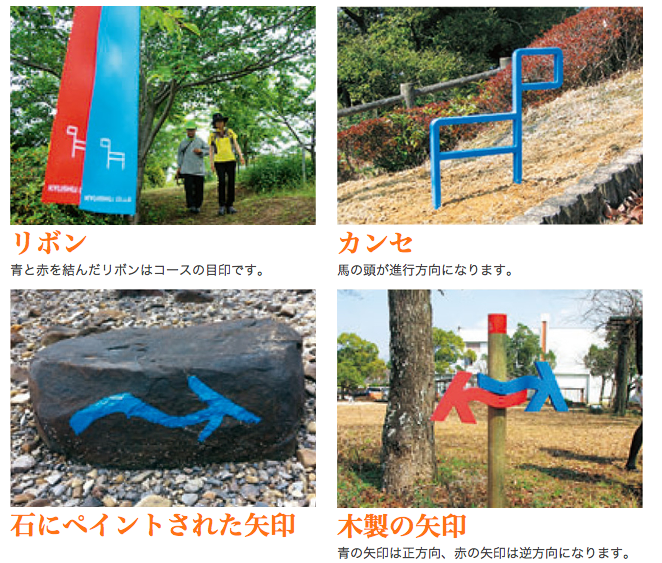 韓国を「ホワイト国」から除外 閣議決定、規制第2弾