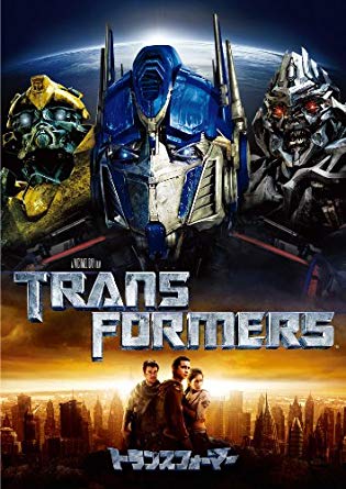 ロボット映画を語ろう
