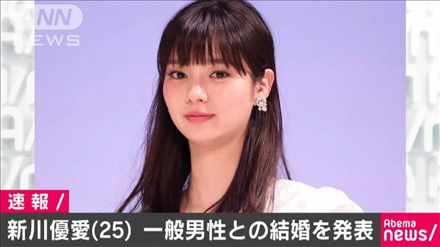 西野七瀬、ジャケットスタイルで新境地のカッコよさ 「第二ステージ」への思い語る