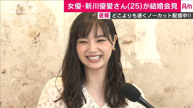西野七瀬、ジャケットスタイルで新境地のカッコよさ 「第二ステージ」への思い語る