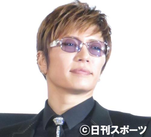 ＧＡＣＫＴ反省…軽装でトレッキング「ナメてた」 - 芸能 : 日刊スポーツ