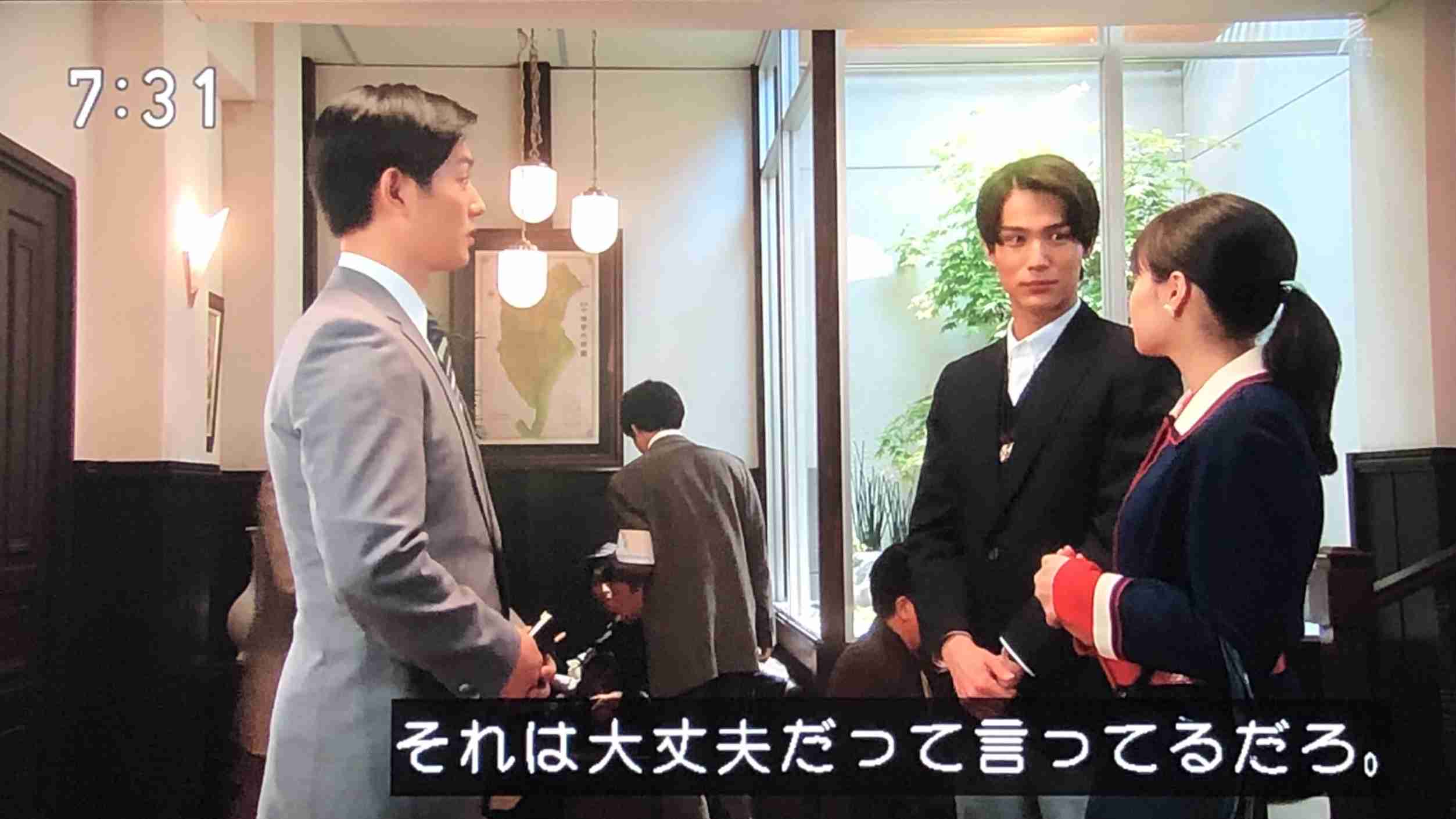 【なつぞら】第18週　なつよ、どうするプロポーズ