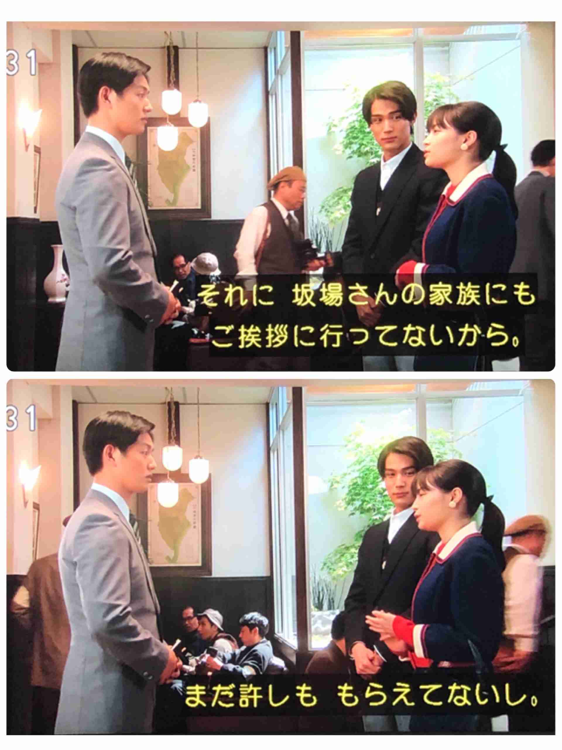 【なつぞら】第18週　なつよ、どうするプロポーズ