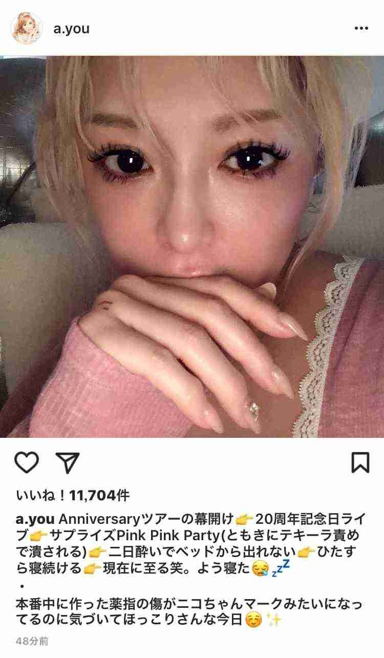 浜崎あゆみ激白 松浦勝人エイベックス会長との秘められた恋、ノンフィクションノベルで赤裸々に