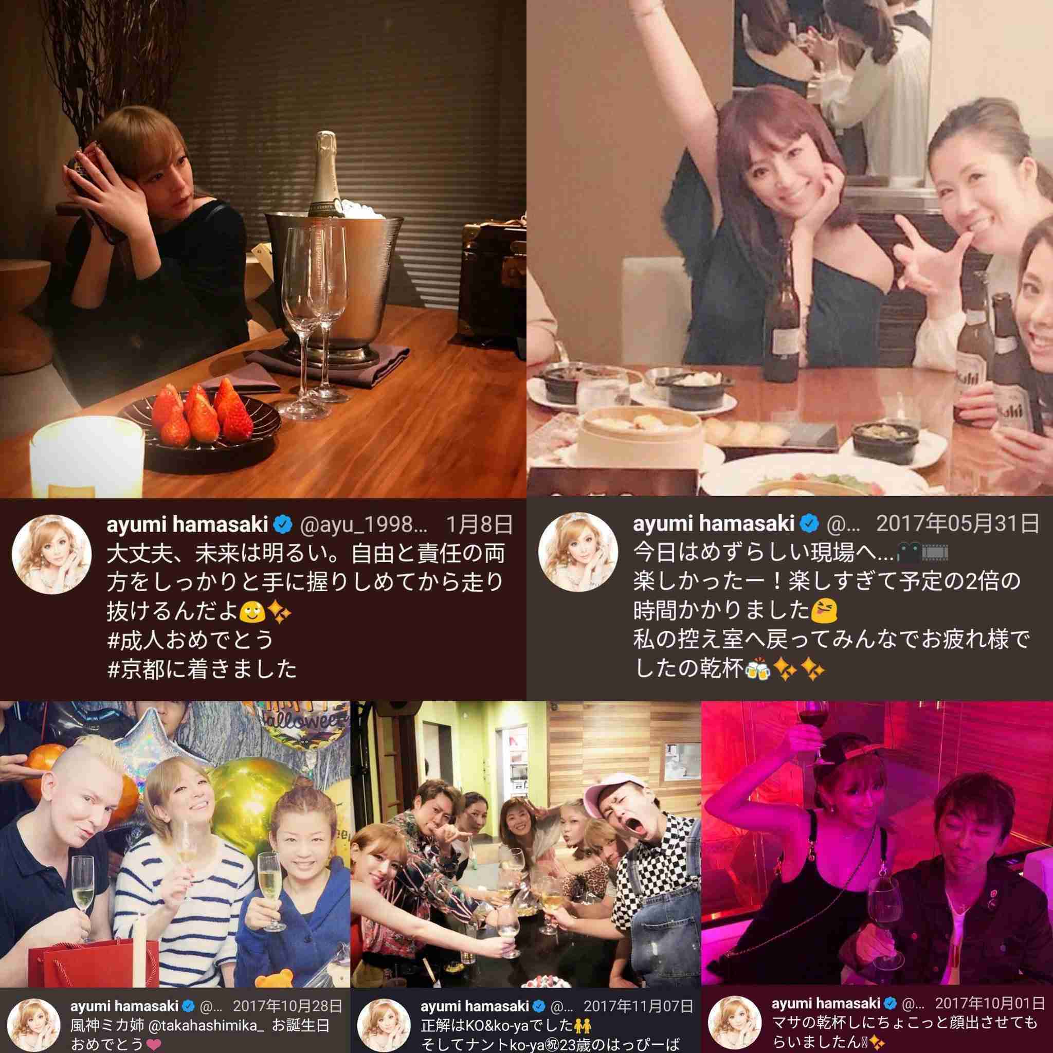 浜崎あゆみ激白 松浦勝人エイベックス会長との秘められた恋、ノンフィクションノベルで赤裸々に