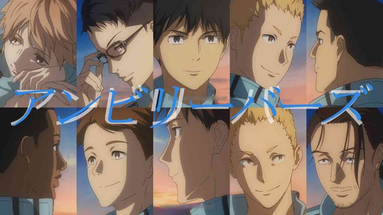 【MAD/AMV】アンビリーバーズ（Unbelievers）「風が強く吹いている」 - YouTube