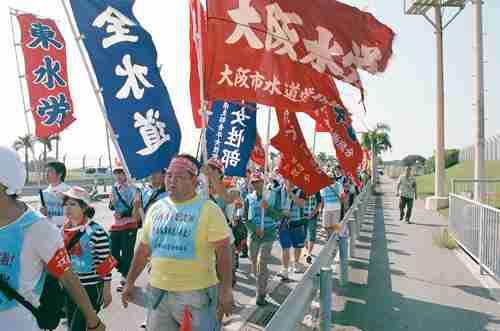 水道の民営化についてどう思いますか?