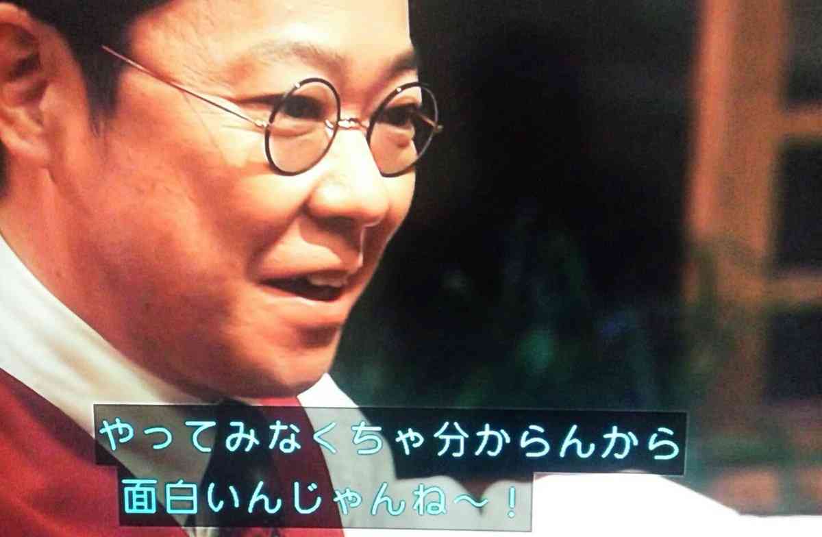 【実況・感想】いだてん～東京オリムピック噺～(29)　「夢のカリフォルニア」