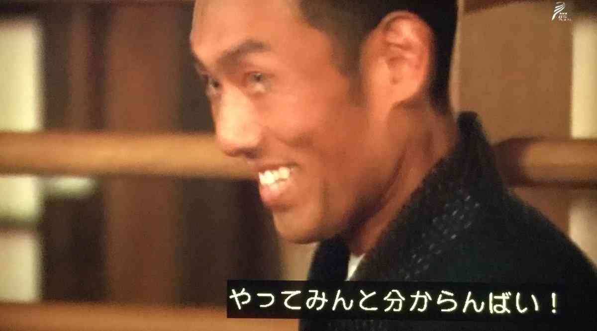 【実況・感想】いだてん～東京オリムピック噺～(29)　「夢のカリフォルニア」