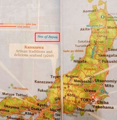 ソギョンドク教授「ロンリープラネットに日本海表記の変更を要請」 : 厳選！韓国情報