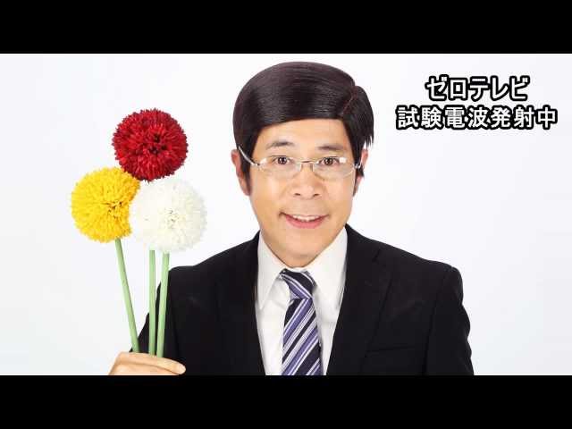 お気に入りの画像貼ってくトピ