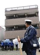 警察当局が後継団体の報復テロを警戒…アレフ、ひかりの輪など公安が立ち入り検査 (1/4ページ) - 芸能社会 - SANSPO.COM（サンスポ）