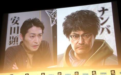 新作『龍が如く7』に安田顕、堤真一、中井貴一ら出演　システム一新『ドラクエ』要素のコマンド入力 | ORICON NEWS