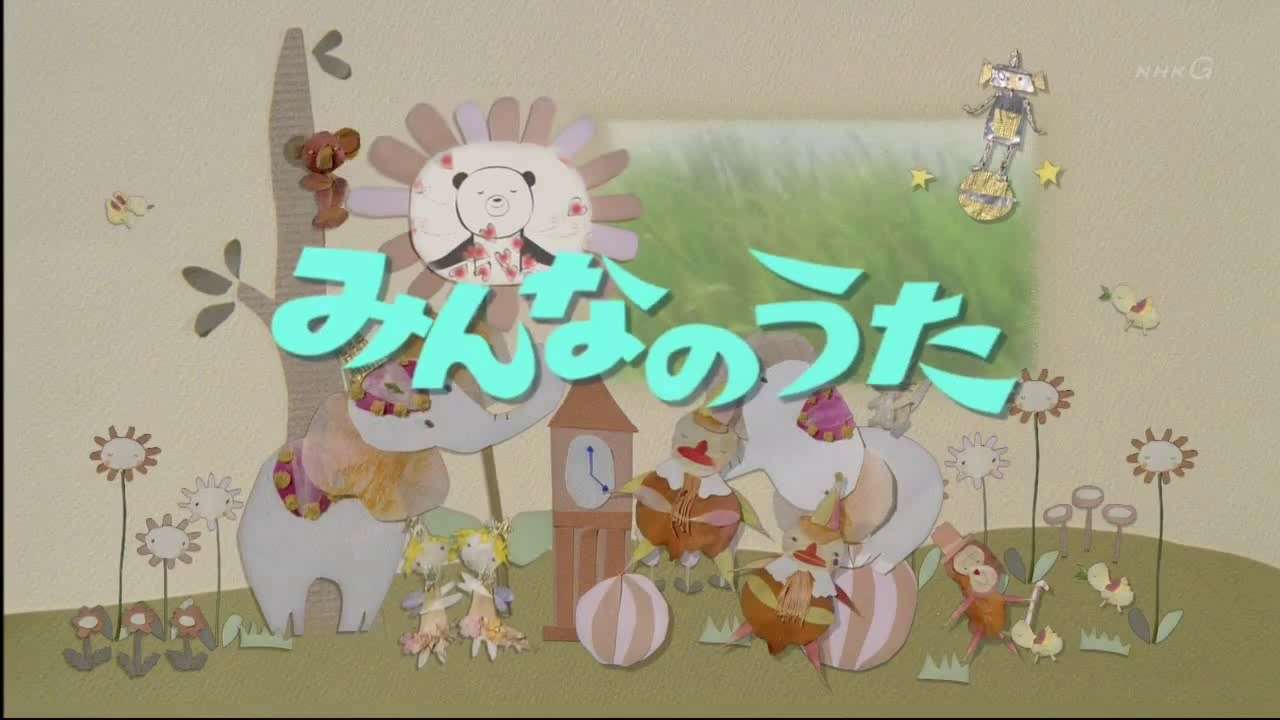 米津玄師-パプリカ - YouTube