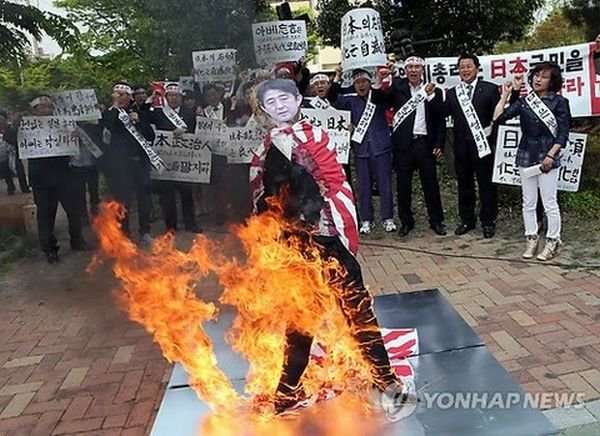 「表現の不自由展」中止に　少女像作品めぐり抗議が殺到