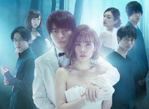 300人に聞いた！中村倫也が出演した歴代ドラマ、人気ランキング！ベスト15 | TVマガ