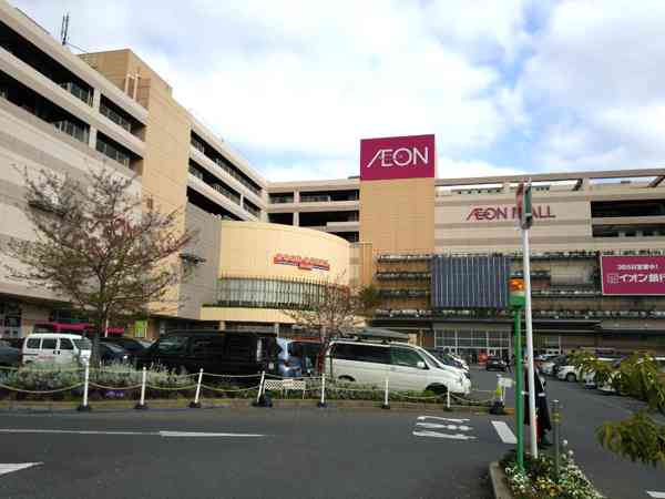 イオンの純損益が43億円の赤字 客数が伸び悩み、人件費が高騰 - ライブドアニュース