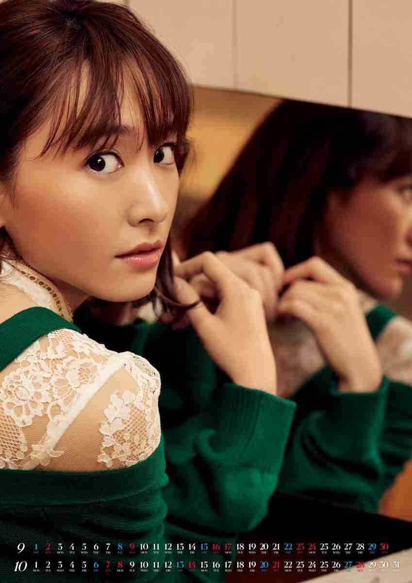 【画像】色んな新垣結衣が見たい