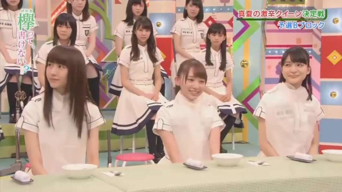 スタイルが良い女性アイドル Part5