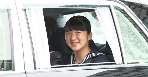 愛子さま 学習院大への進学決断！外部受験の説明会に出席せず | 女性自身
