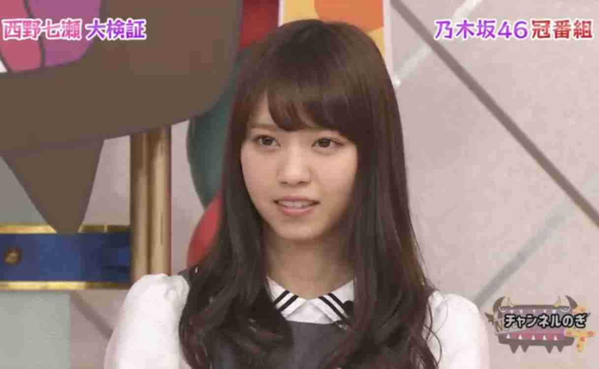 西野七瀬、ジャケットスタイルで新境地のカッコよさ 「第二ステージ」への思い語る