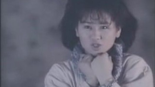 渡辺美里-My Revolution - 動画 Dailymotion